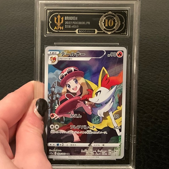 ポケモンカードゲーム 2022 FA/Braixen Incandescent Arcana PSA 10 GEM MINT JAPANESE POKEMON 2022 BRAIXEN 069/068